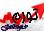 درخواست از روحانی ، خطر ورشکستگی بیمارستان های خصوصی
