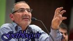 انتقاد روحانی از امریکا،خانم موگرینی را ناراحت می کند!/ او گردش به راست کرده ، زیباکلام